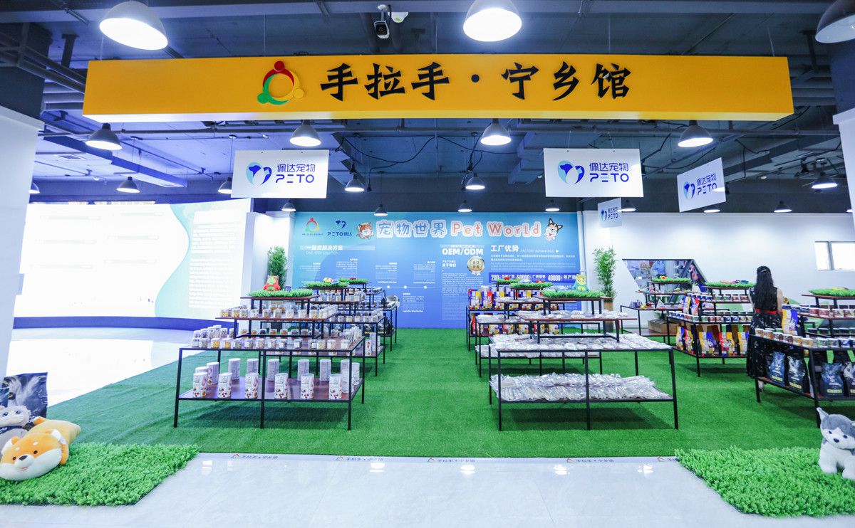 寧鄉館 _副本.jpg