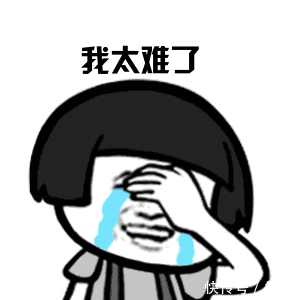 E:\2020工作\圖片\微信圖片_20200923091645.gif E:\2020工作\圖片\微信圖片_20200923091645.gif