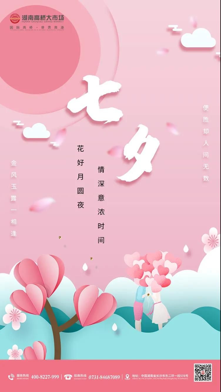 E:\2020工作\圖片\微信圖片_20200923092041.jpg E:\2020工作\圖片\微信圖片_20200923092041.jpg