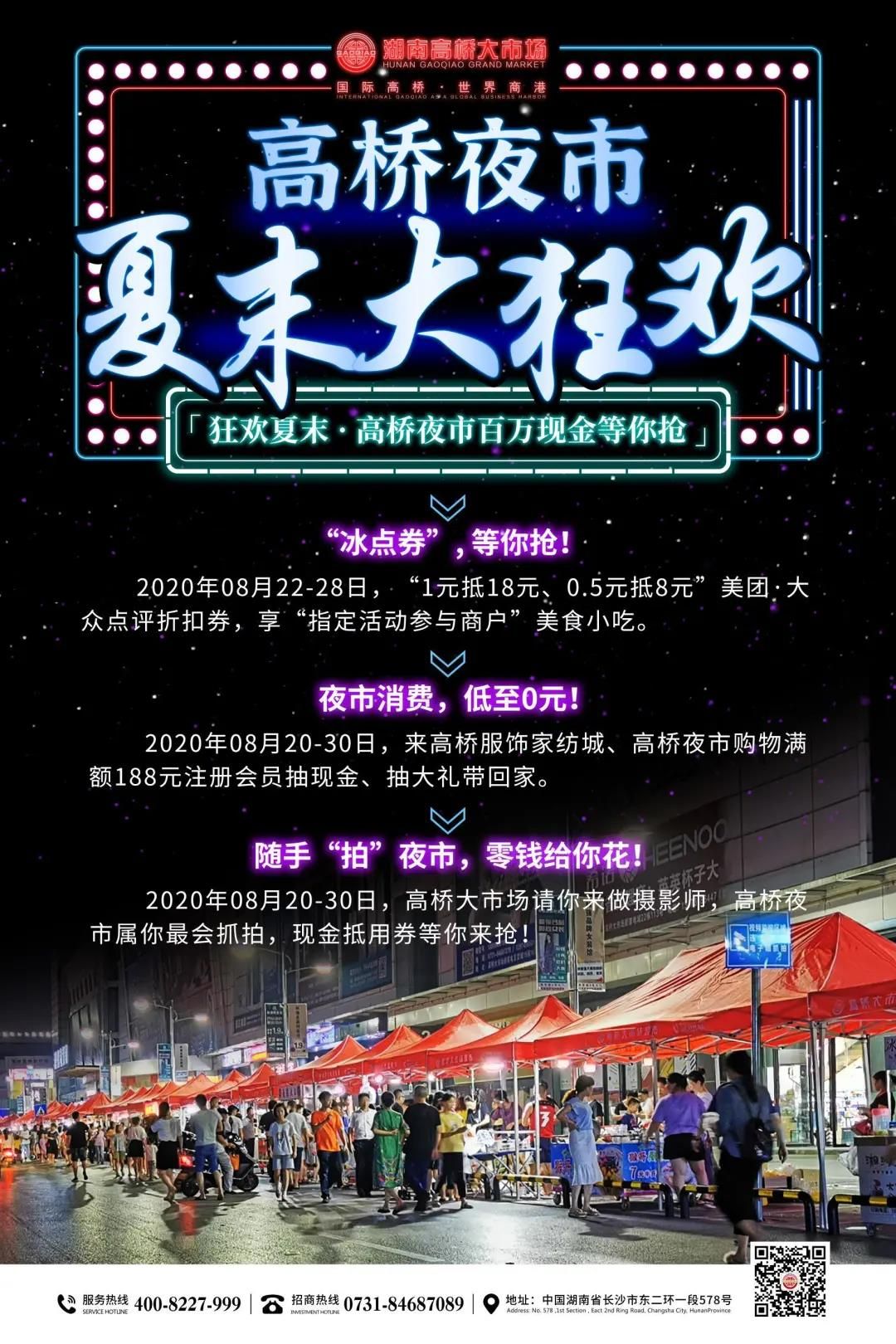 E:\2020工作\圖片\微信圖片_20200923092547.jpg E:\2020工作\圖片\微信圖片_20200923092547.jpg