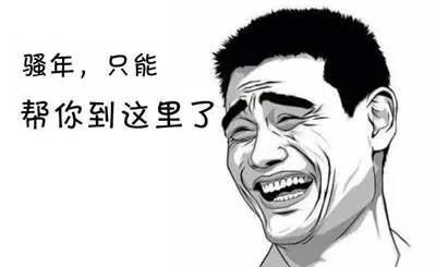 E:\2020工作\圖片\微信圖片_20200923104843.jpg E:\2020工作\圖片\微信圖片_20200923104843.jpg