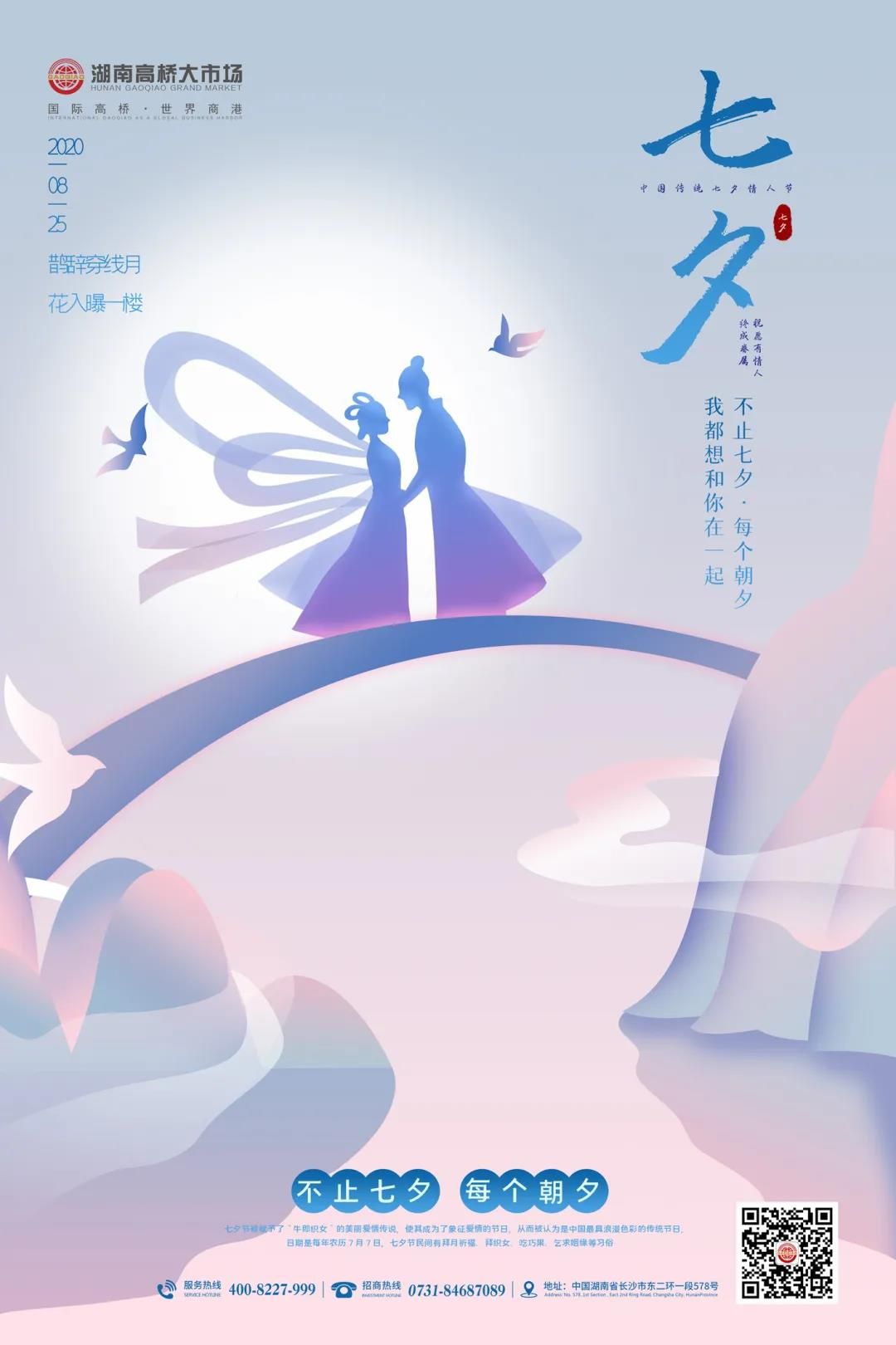 E:\2020工作\圖片\微信圖片_20200923105033.jpg E:\2020工作\圖片\微信圖片_20200923105033.jpg