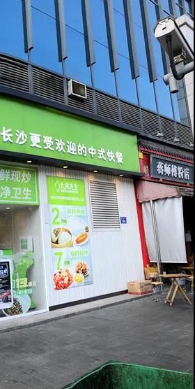 E:\2020工作\圖片\微信圖片_20200923111436.jpg E:\2020工作\圖片\微信圖片_20200923111436.jpg