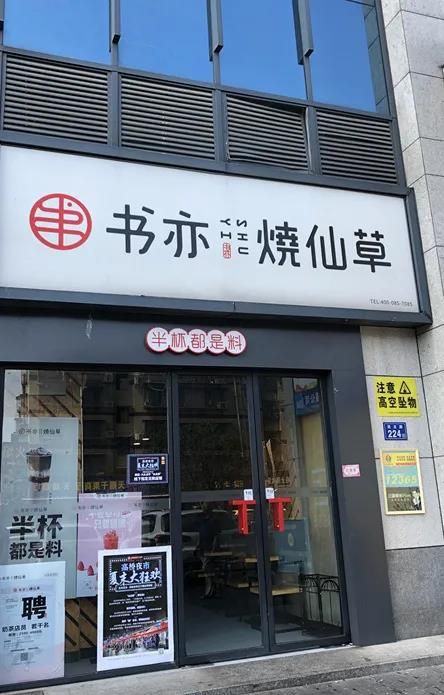 E:\2020工作\圖片\微信圖片_20200923111742.jpg E:\2020工作\圖片\微信圖片_20200923111742.jpg