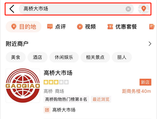 E:\2020工作\圖片\微信圖片_20200923113319.png E:\2020工作\圖片\微信圖片_20200923113319.png