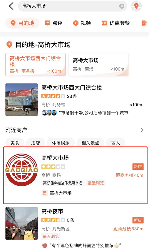E:\2020工作\圖片\微信圖片_20200923113322.png E:\2020工作\圖片\微信圖片_20200923113322.png