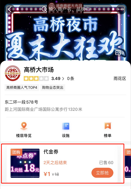 E:\2020工作\圖片\微信圖片_20200923113326.png E:\2020工作\圖片\微信圖片_20200923113326.png