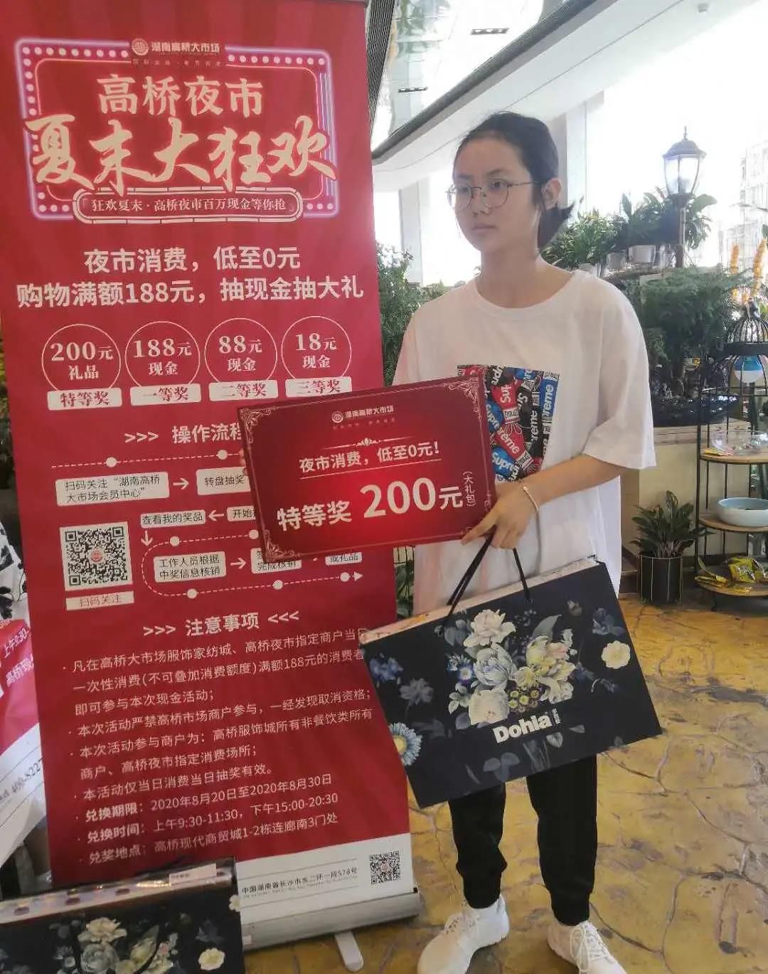 E:\2020工作\圖片\微信圖片_20200923144631.jpg E:\2020工作\圖片\微信圖片_20200923144631.jpg