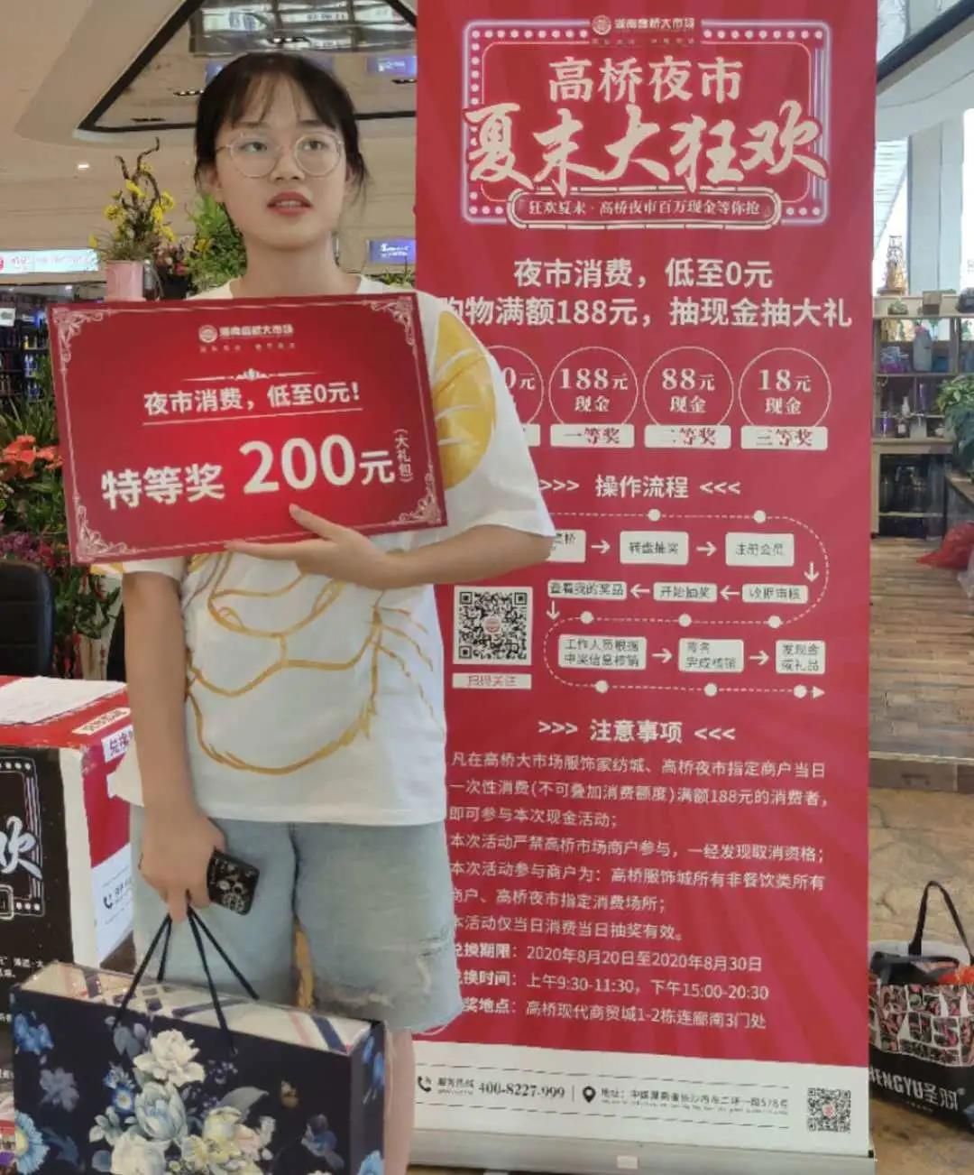 E:\2020工作\圖片\微信圖片_20200923144640.jpg E:\2020工作\圖片\微信圖片_20200923144640.jpg