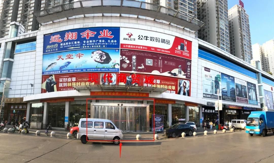 E:\2020工作\圖片\微信圖片_20200923153953.jpg E:\2020工作\圖片\微信圖片_20200923153953.jpg