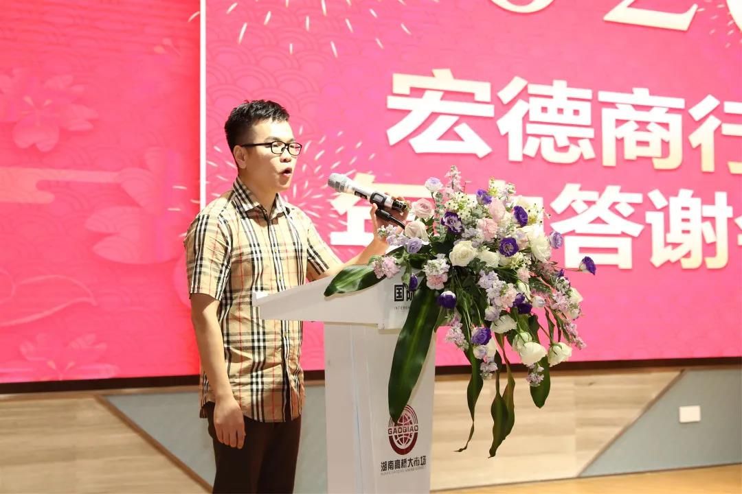 E:\2020工作\圖片\微信圖片_20200923155044.jpg