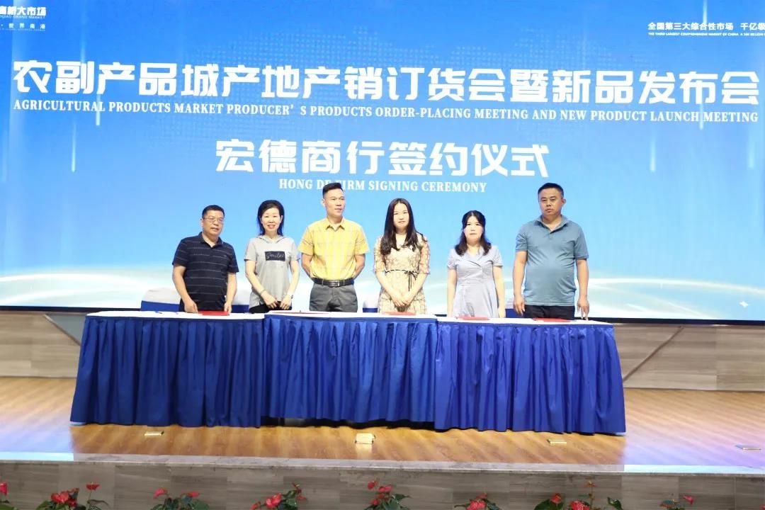 E:\2020工作\圖片\微信圖片_20200923155335.jpg