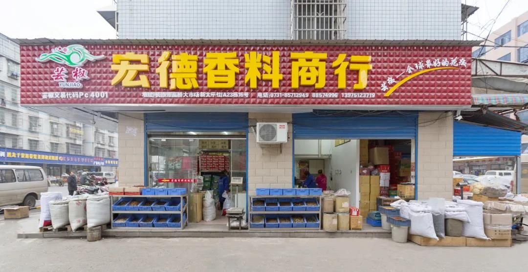 E:\2020工作\圖片\微信圖片_20200923160629.jpg