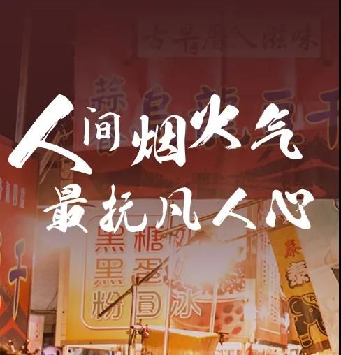 微信圖片_20200923190520.jpg 微信圖片_20200923190520.jpg