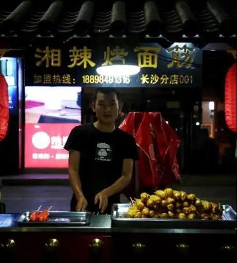 微信圖片_20200923190733.jpg 微信圖片_20200923190733.jpg