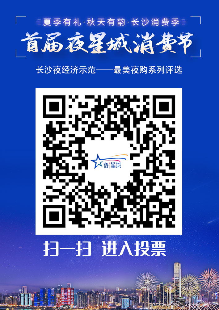 微信圖片_20200923202911.png 微信圖片_20200923202911.png