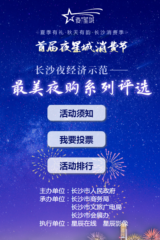 微信圖片_20200923202916.png 微信圖片_20200923202916.png