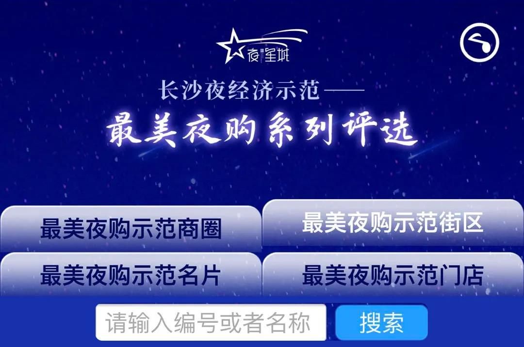 微信圖片_20200923202920.jpg 微信圖片_20200923202920.jpg