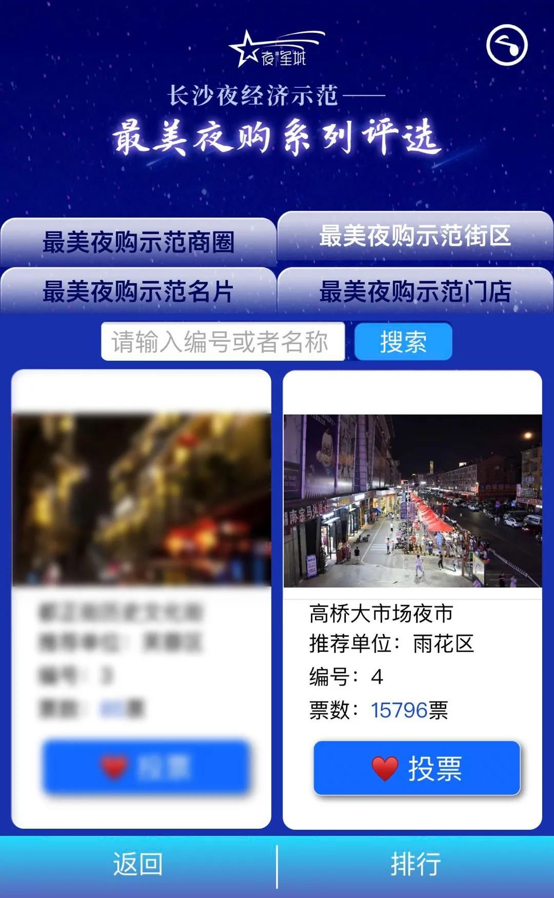 微信圖片_20200923202924.jpg 微信圖片_20200923202924.jpg