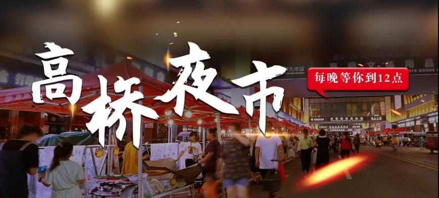 微信圖片_20200923203742.jpg 微信圖片_20200923203742.jpg