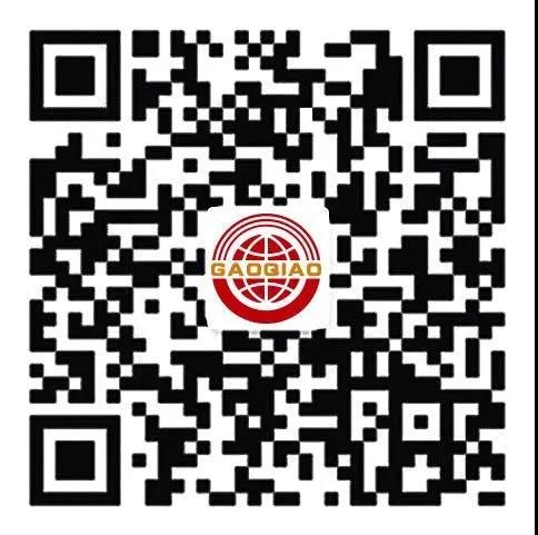 E:\2020工作\圖片\微信圖片_20200924083648.jpg E:\2020工作\圖片\微信圖片_20200924083648.jpg