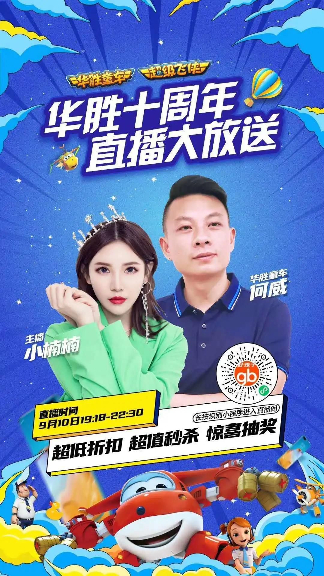 E:\2020工作\圖片\微信圖片_20200924083652.jpg E:\2020工作\圖片\微信圖片_20200924083652.jpg