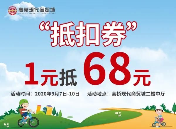 E:\2020工作\圖片\微信圖片_20200924083706.jpg E:\2020工作\圖片\微信圖片_20200924083706.jpg