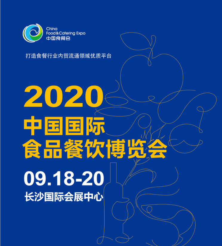 E:\2020工作\圖片\微信圖片_20200924101236.png E:\2020工作\圖片\微信圖片_20200924101236.png