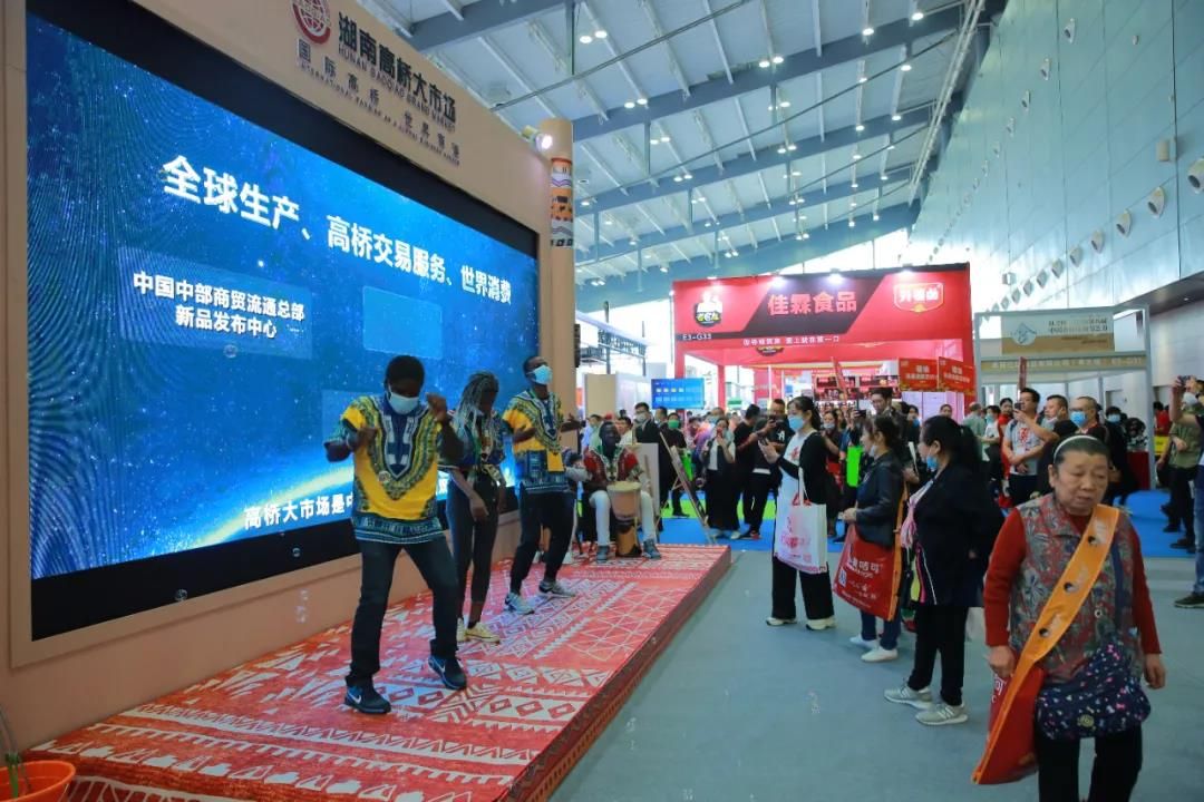 E:\2020工作\圖片\微信圖片_20200924104543.jpg