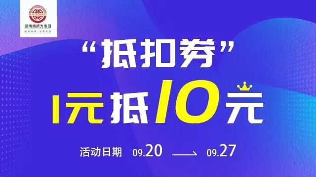 E:\2020工作\圖片\微信圖片_20200924110521.jpg