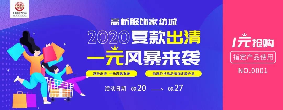 E:\2020工作\圖片\微信圖片_20200924110630.jpg