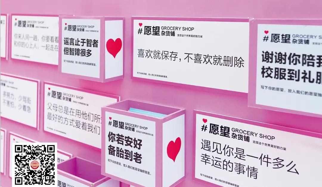E:\2020工作\圖片\微信圖片_20200924144937.jpg