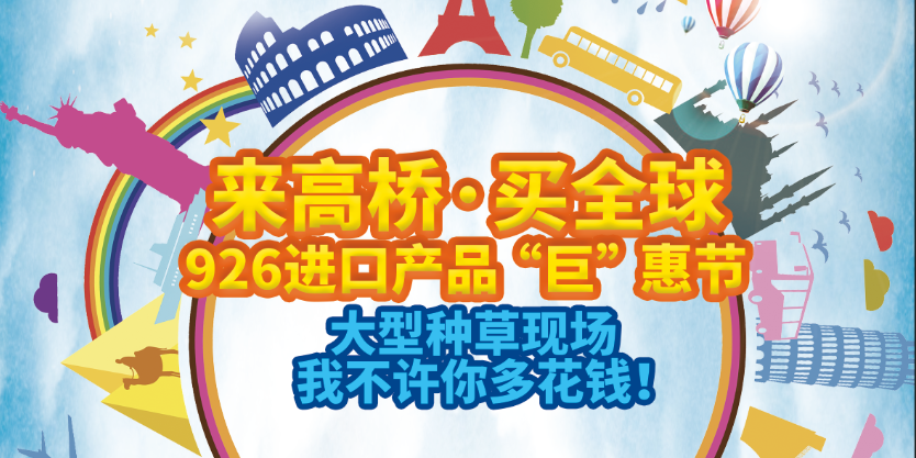 E:\2020工作\圖片\微信圖片_20200924150534.png