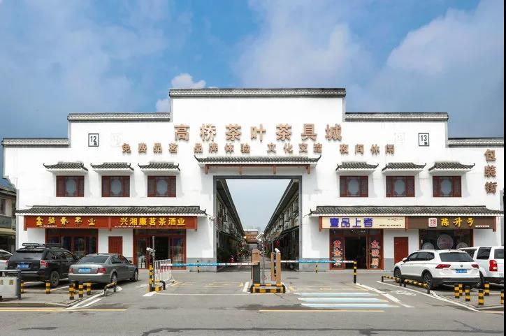 E:\2020工作\圖片\微信圖片_20200927090736.jpg