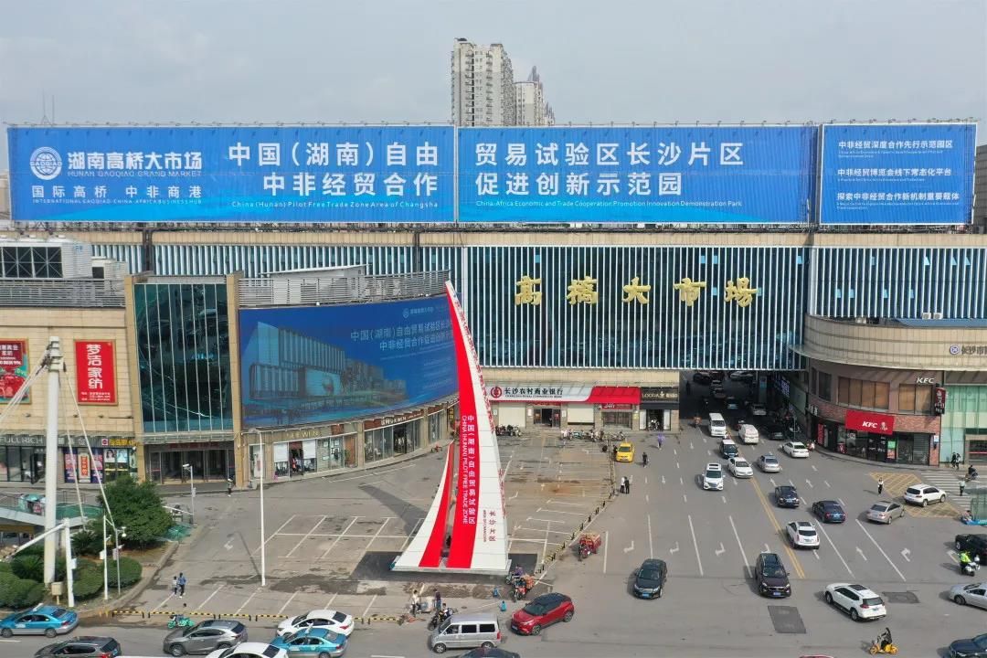 E:\2020工作\圖片\微信圖片_20200927154729.jpg