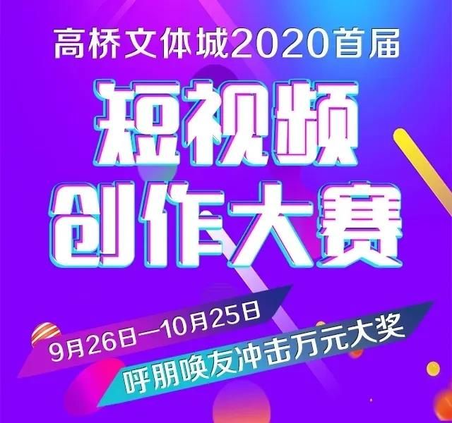 微信圖片_20200929194813.jpg