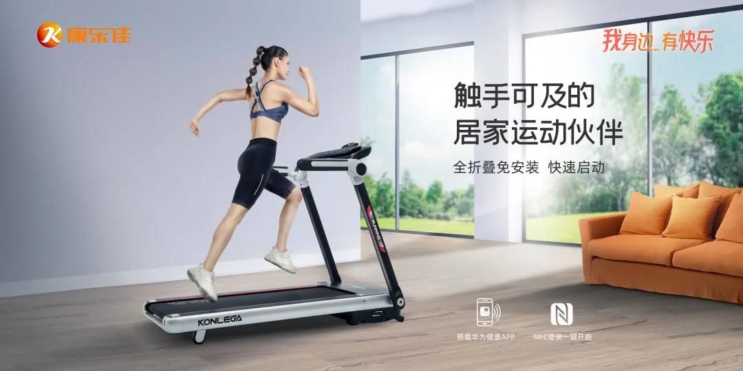 微信圖片_20200929195738.jpg