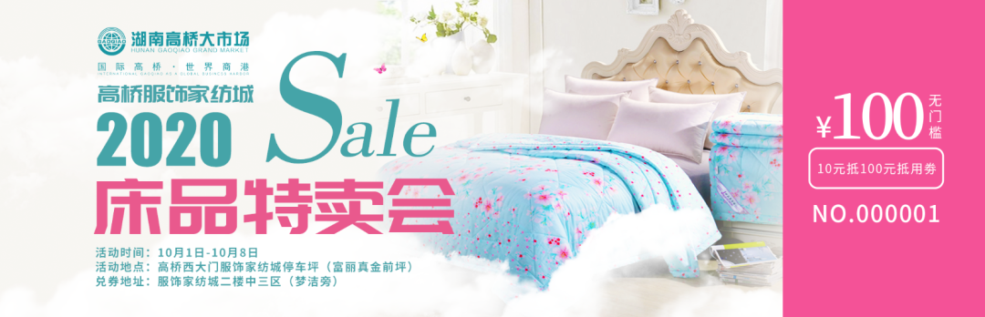 微信圖片_20200929222722.png