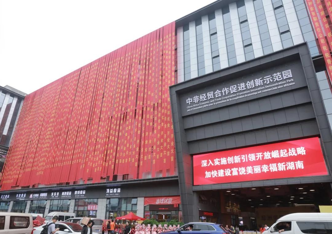 微信圖片_20200929224641.jpg