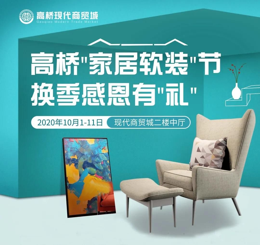 E:\2020工作\圖片\微信圖片_20201010171552.jpg