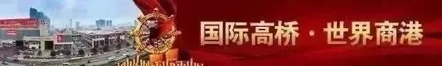 E:\2020工作\圖片\微信圖片_20201028094118.jpg