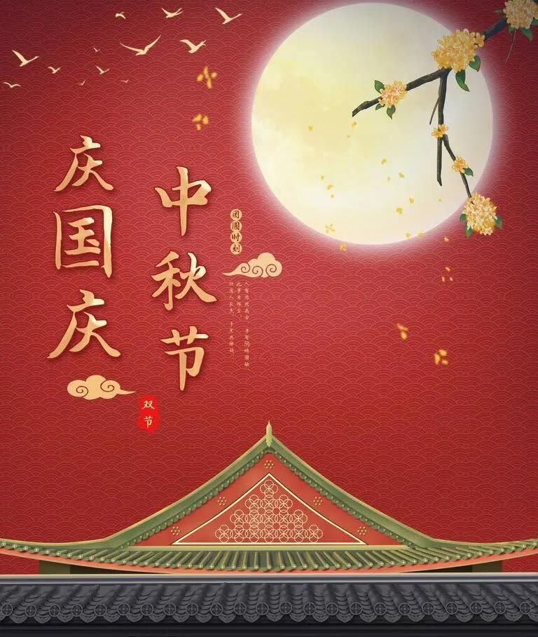 E:\2020工作\圖片\微信圖片_20201028093954.jpg
