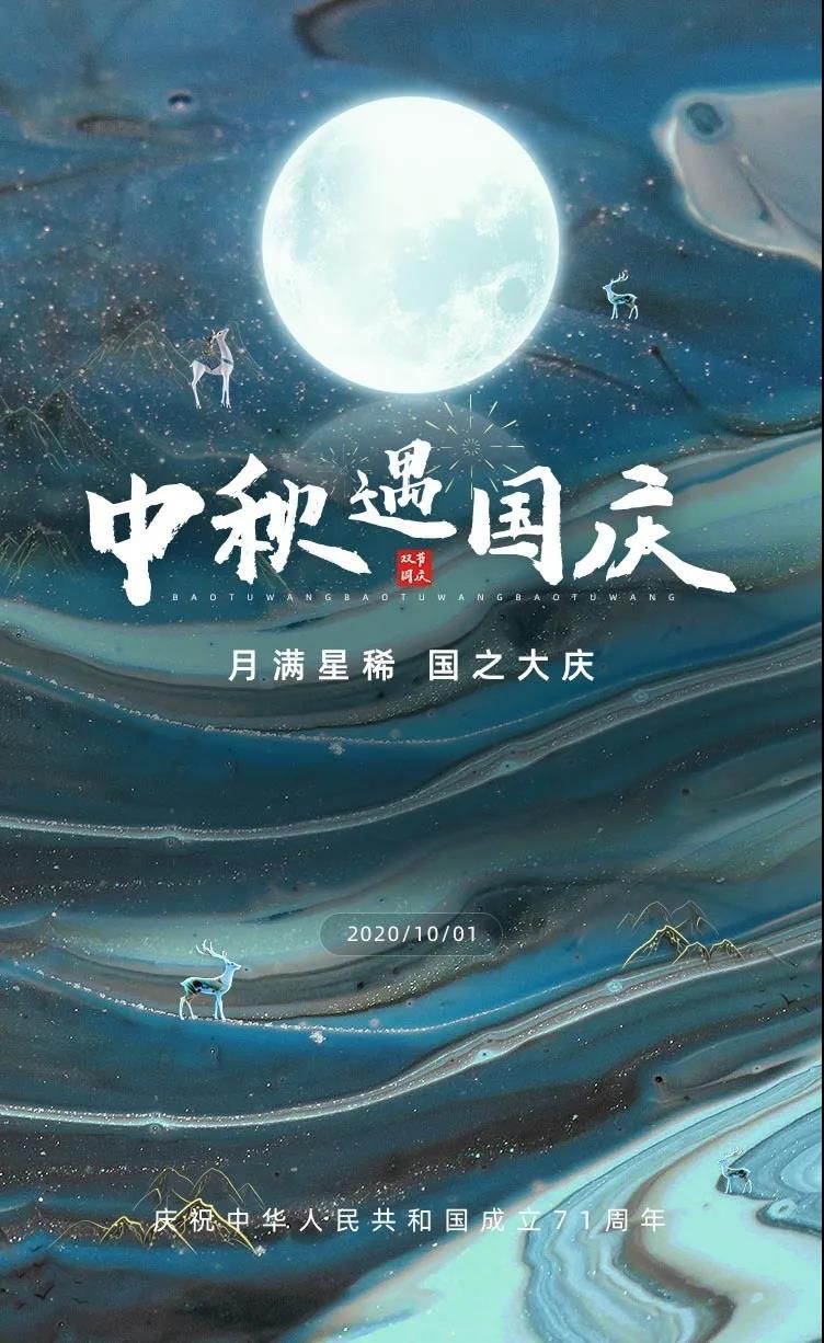 E:\2020工作\圖片\微信圖片_20201028094101.jpg
