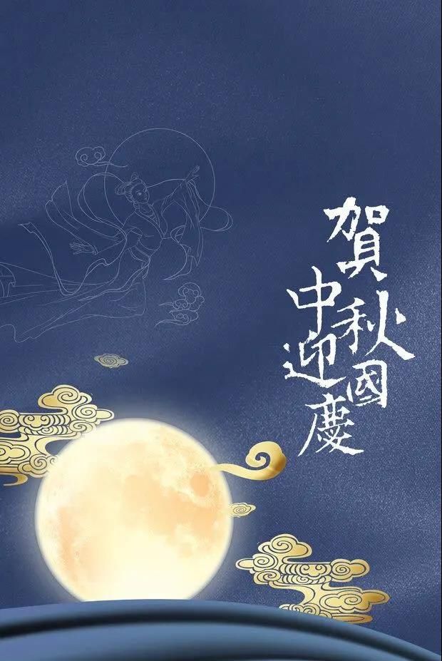 E:\2020工作\圖片\微信圖片_20201028094110.jpg