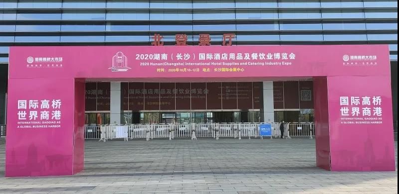 E:\2020工作\圖片\微信圖片_20201028114156.jpg