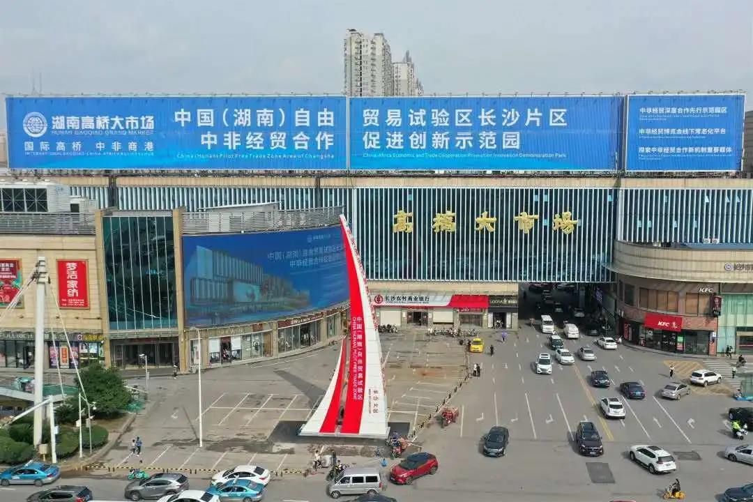 E:\2020工作\圖片\微信圖片_20201028114433.jpg