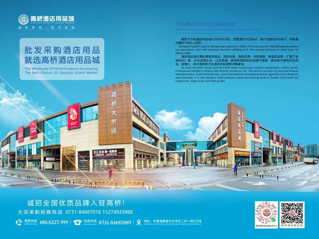 E:\2020工作\圖片\微信圖片_20201028114623.jpg