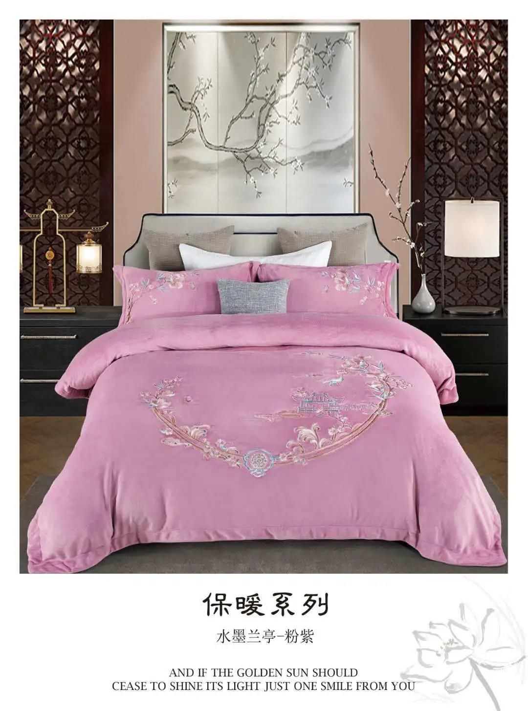 E:\2020工作\圖片\微信圖片_20201029150919.jpg E:\2020工作\圖片\微信圖片_20201029150919.jpg