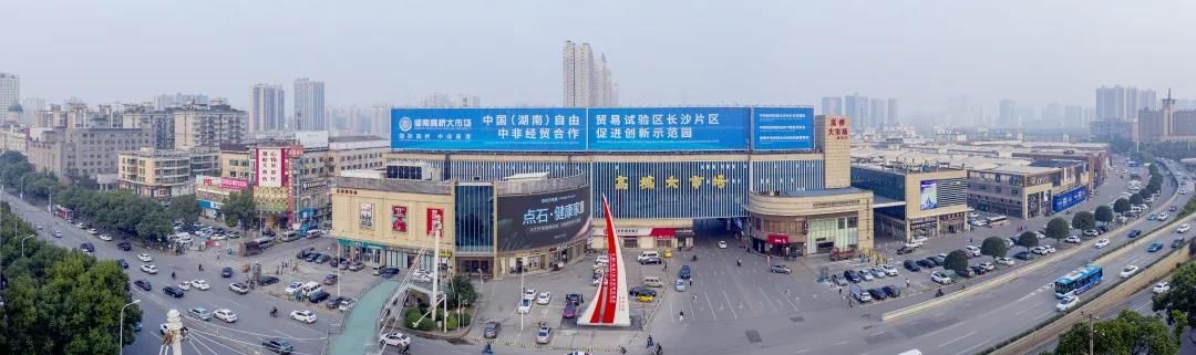 E:\2020工作\圖片\微信圖片_20201029161509.jpg