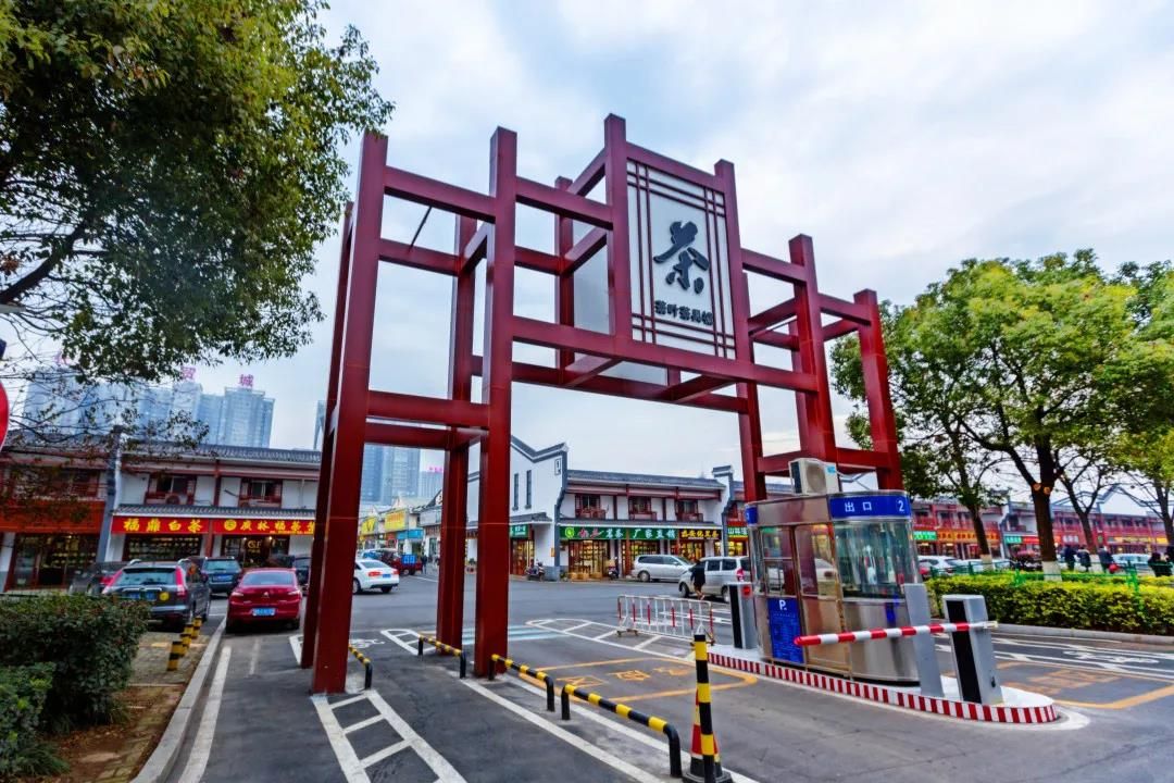E:\2020工作\圖片\微信圖片_20201031113732.jpg
